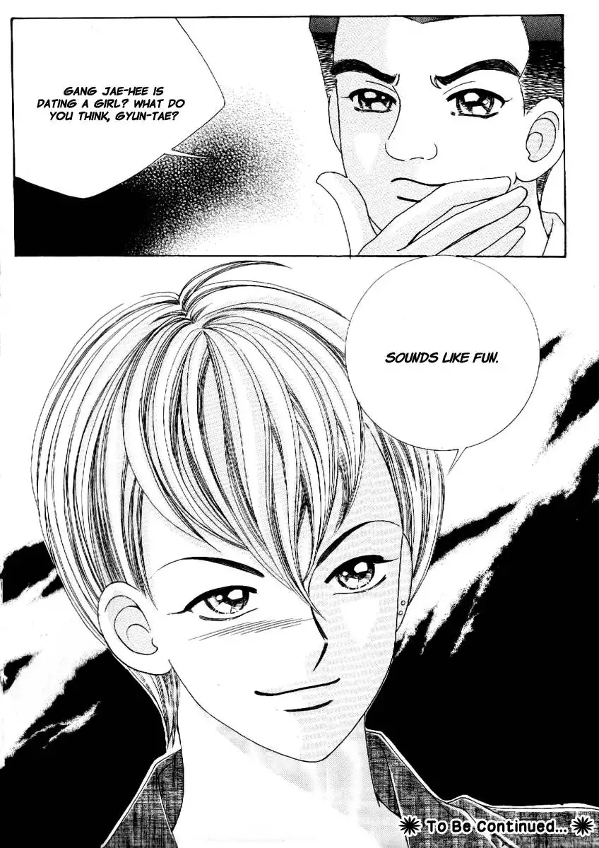 Boy of the Female Wolf Chapter 67 21